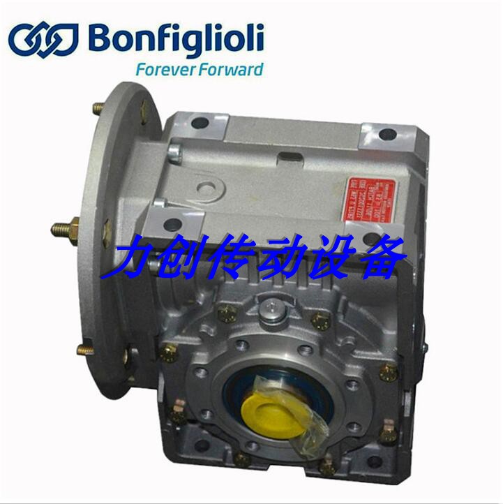 Original installation BONFIGLIOLI BANG Fly Lee Reducer W75UP90B5 Worm Gear Import Reducer-Taobao