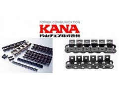 Japan KANA Chain Carbon Steel Single Row Chain 05B Corrosion Resistance 06B High Temperature Stainless Steel Chain