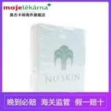 Nuskin/如新 Очищающее мыло, питательное очищающее молочко для умывания, банное мыло, глубокое очищение