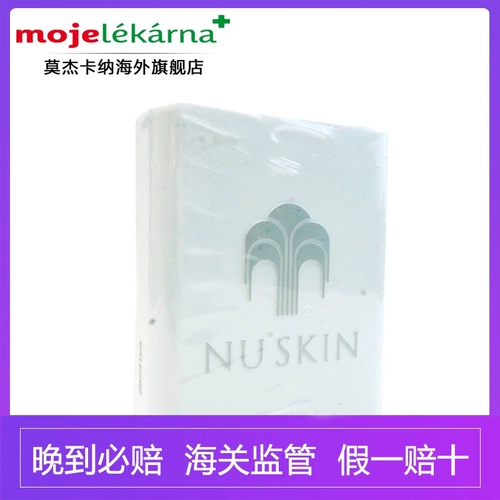 Nuskin/如新 Очищающее мыло, питательное очищающее молочко для умывания, банное мыло, глубокое очищение
