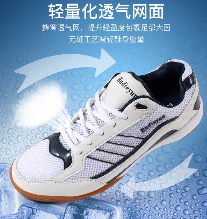 милые кроссовки для девушек. кроссовки таобао. кроссовки таобао. спортивные туфли женские. корейские кроссовки мужские.