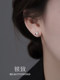 999 pure silver Moebius earrings for ear piercings, earrings for women, 2025 new hot style, high-end and light luxury