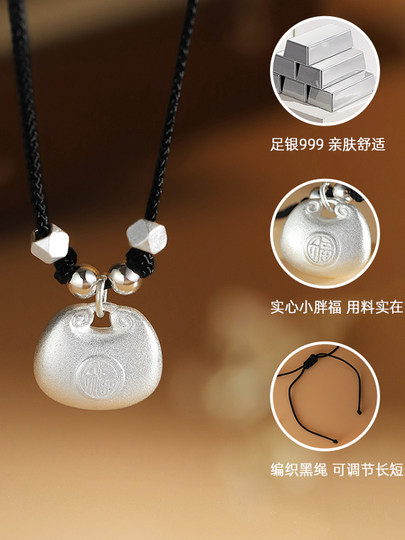 S999 Pure Silver Little Fatty Pendant Necklace for Women 2025 New Light Luxury Niche High-end Autumn and Winter Accessories as Gifts