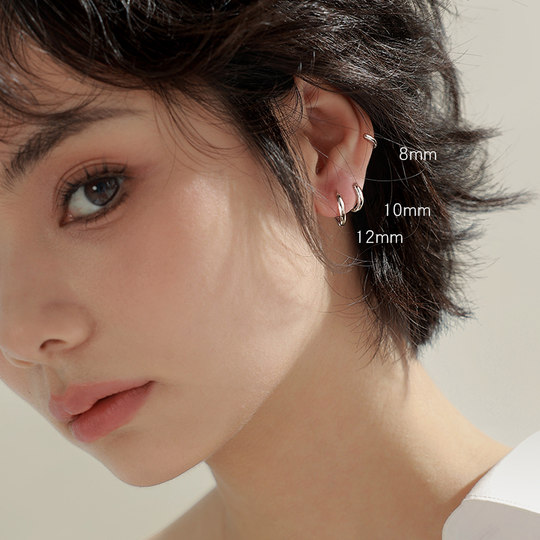 S999 pure white earrings for women 2025 new hot style ear piercing high-end ear bone nails plain hoop earrings earrings earrings