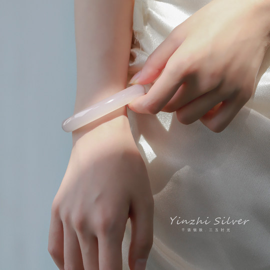 White Moonlight Chalcedony Bracelet Women's Lychee Frozen Ice Type High Ice Jade Bracelet Dingdang Agate Bracelet Birthday Gift Bracelet