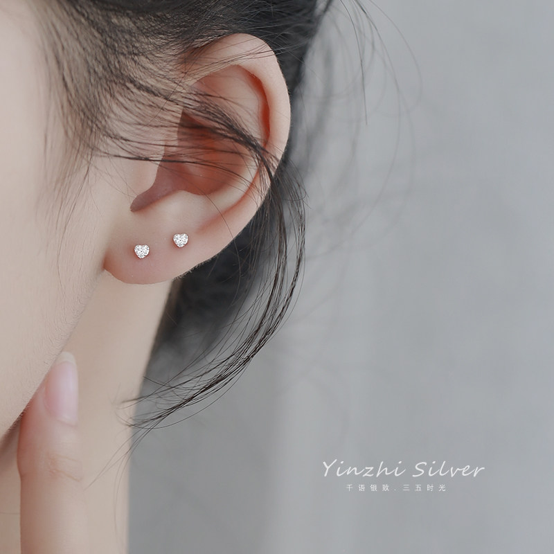 S925 Sterling Silver Stud Earrings Women's Compact Ear Piercing Earrings Delicate Niche Earrings 2021 New Trend Sleep Free