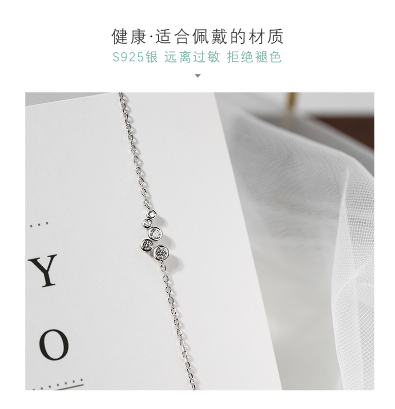 Chaine de cheville Femme en Argenterie - Ref 3101684 Image 10