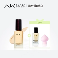 VDL Vitty Aier stereo dạng kem nền lâu trôi SPF30 30ml - Nền tảng chất lỏng / Stick Foundation kem nền bb collagen