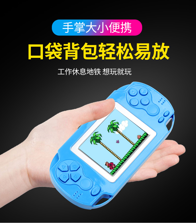 Máy chơi game Cassidy Q1 có thể sạc lại hai lần chơi trò chơi trẻ em cổ điển FC cầm tay Tetris - Bảng điều khiển trò chơi di động máy chơi game cầm tay ngày xưa
