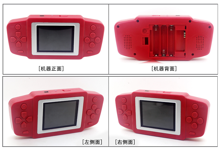 2.5 inch màn hình màu mới cầm tay game console trẻ em của trò chơi câu đố giao diện điều khiển cầm tay cổ điển hoài cổ máy chơi game minecraft cầm tay