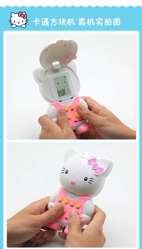 Cổ điển Tetris trò chơi máy phim hoạt hình xuất hiện mô hình cầm tay hoài cổ giáo dục cho trẻ em đồ chơi nhỏ máy chơi game cầm tay minecraft