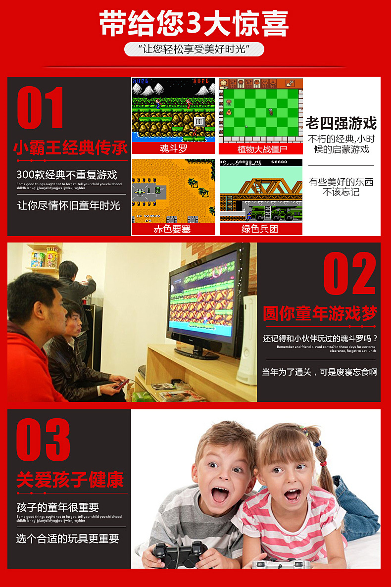 Cassidy cặp đôi chơi trò chơi máy con cầm tay câu đố hoài cổ cổ điển FC trò chơi cầm tay Tetris máy chơi game tetris