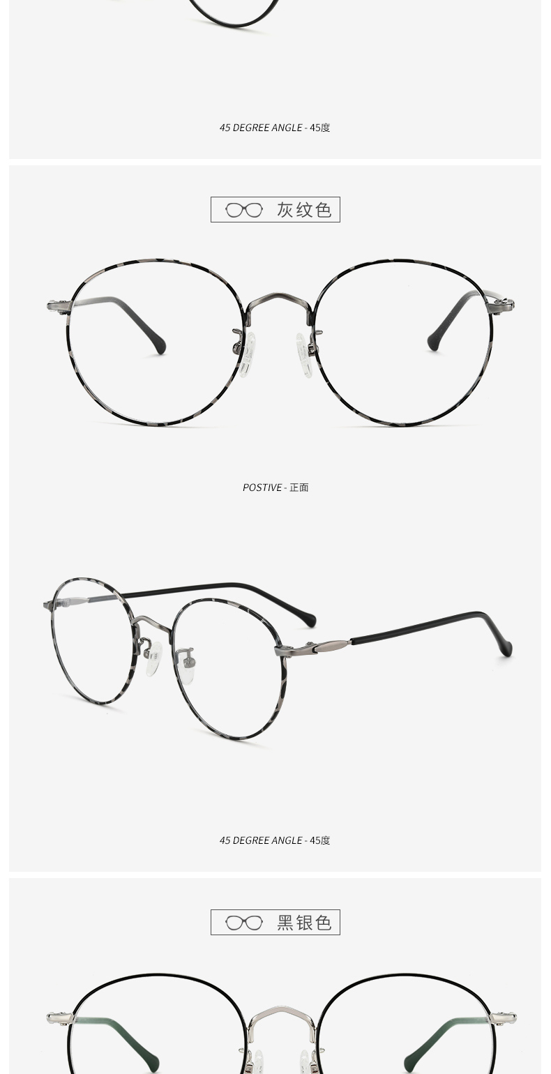 Montures de lunettes PULL BEAR en Alliage cuivre-nickel - Ref 3138528 Image 15