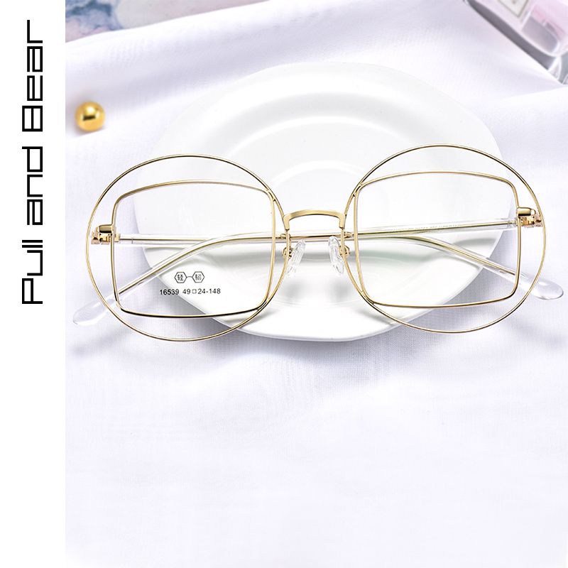 Star Same-style Fashion Eye Frame Female Net Red Money Personality Han Tide Gamewear Male Myopia all-frame Anti-Blu-ray Spiegel