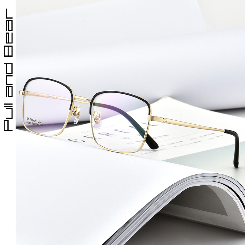 pilladbear pure titanium nearsightedness glasses men's super light personality profiles comfortable eye frames female myopia can be boomer