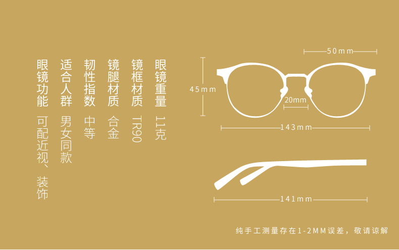 Montures de lunettes PULL BEAR en Tole - Ref 3140143 Image 10