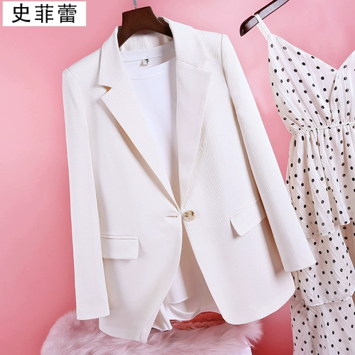 Белый пиджак классического кроя для отдыха, цветная весенняя черная куртка, в корейском стиле, популярно в интернете