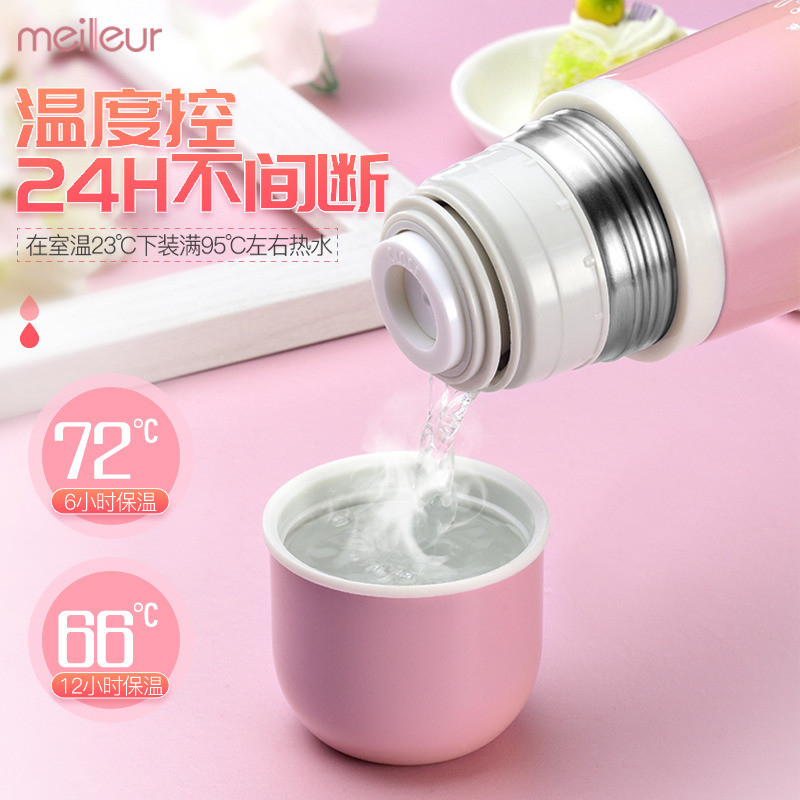 meileur thermos cup female stainless steel men cute portable large capacity student bottle children's kettle ins tea cup