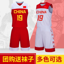 2019 China basketball jersey USA basketball suit set male and female children adult size vest custom uniforms