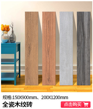 Panjiaxuan Association_04.jpg