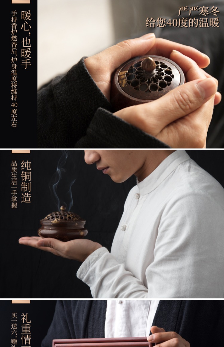 dây trầm hương Thầy Trịnh tinh khiết đồng cổ lò hương liệu Zen nhà trong nhà trầm hương hương đốt đồ trang trí hoài cổ bạn bè - Sản phẩm hương liệu nhang trầm cao cấp