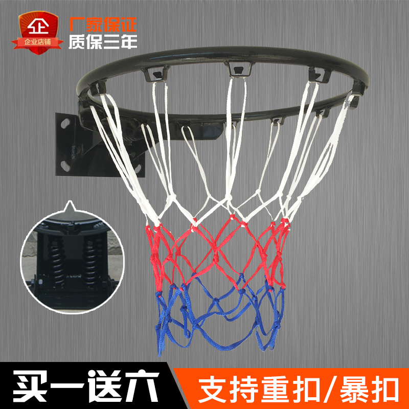 Basketball frame adult hanging outdoor hoop outdoor teenager training home basketball hoop indoor children's basket