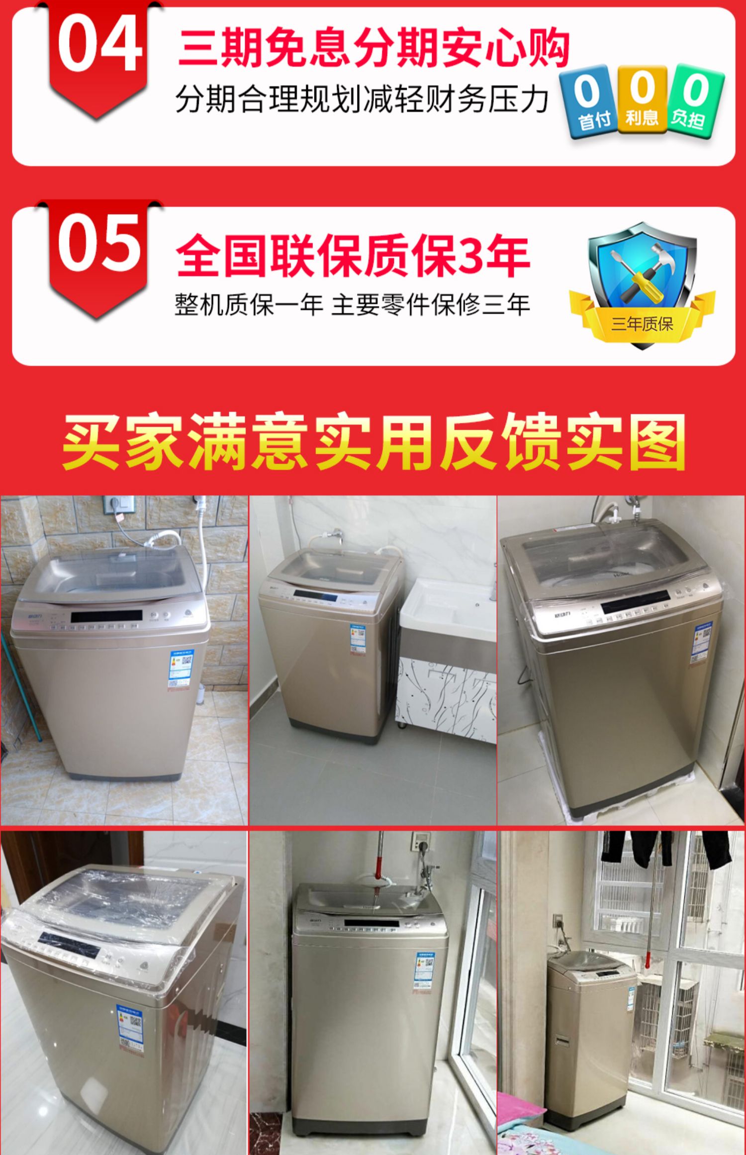 Máy giặt sóng tự động Haier / Haier B10018F31 trống 10kg công suất lớn chống gió - May giặt máy giặt toshiba 7kg