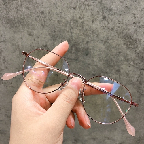 Retro Myopia Glasses Женские анти -мыл -белу -энфекционные бокалы для компьютерных очков могут соответствовать маленькому лице