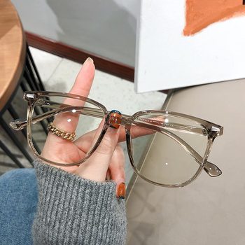 Xiaohongshu same style large frame tr90 myopia glasses xingyu