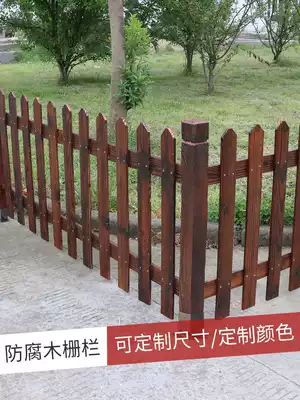 Anticorrosive wood fence Garden courtyard fence Outdoor fence Fence yard outdoor railing carbonized wood fence partition