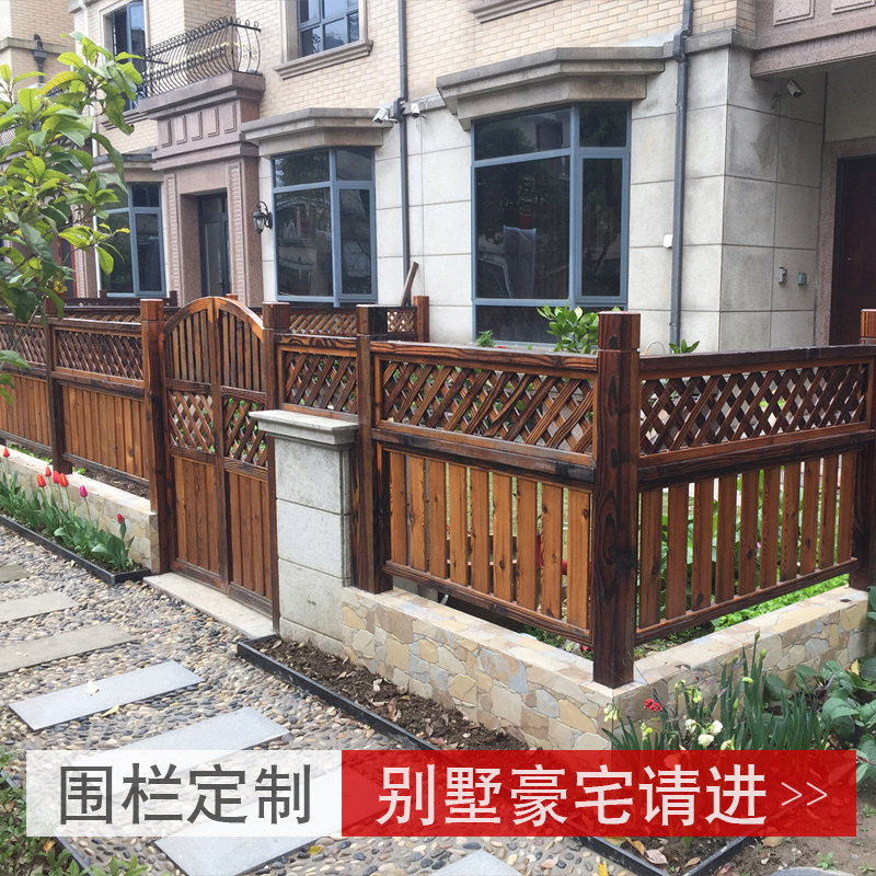 Wooden Fencing For Balcony : 55cm Retractable Outdoor Wood Fence Indoor