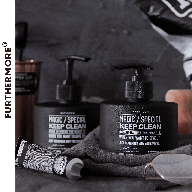 Nordic Split Bottle Glass Hand Wash Shampoo Shampoo body lotion Replacement bottle frosted Black Soft-fit Interplate bottle