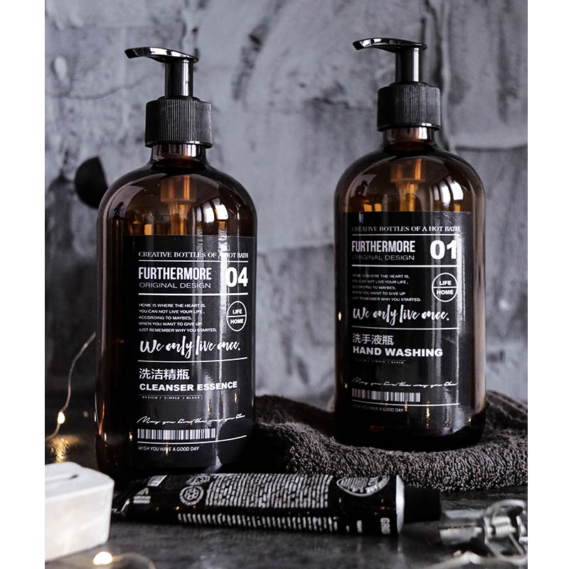 Nordic ins split bottles Bath Lotion lotion Brown Lotion Brown Press Round Bottle Shampoo shampoo