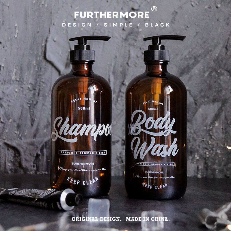 ins Nordic original design glass bath sub-bottling shampoo conditioner shower gel replacement brown bottle press