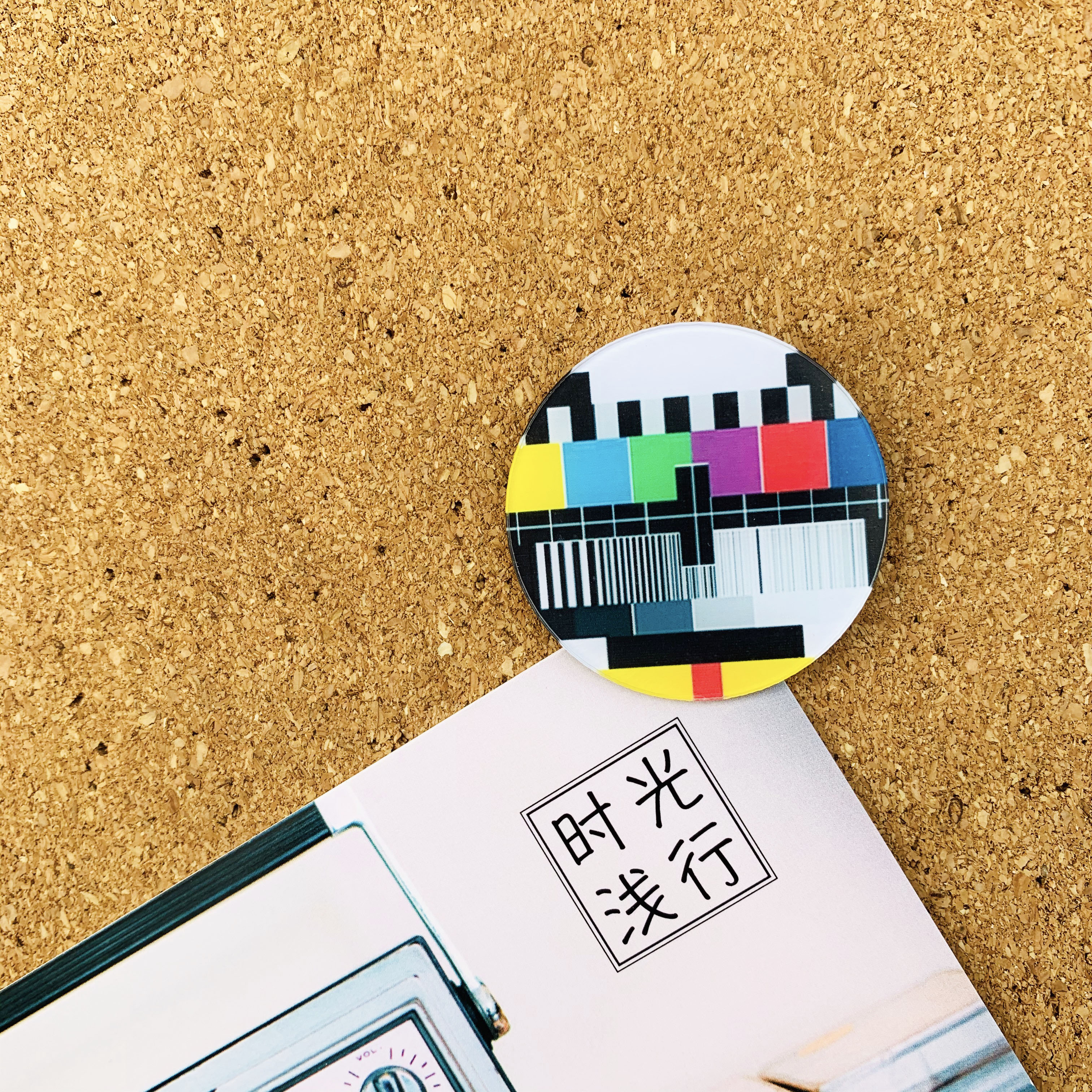 1 fashion retro TV no signal creative picture nail cute photo wall felt soft wood slats according to nails