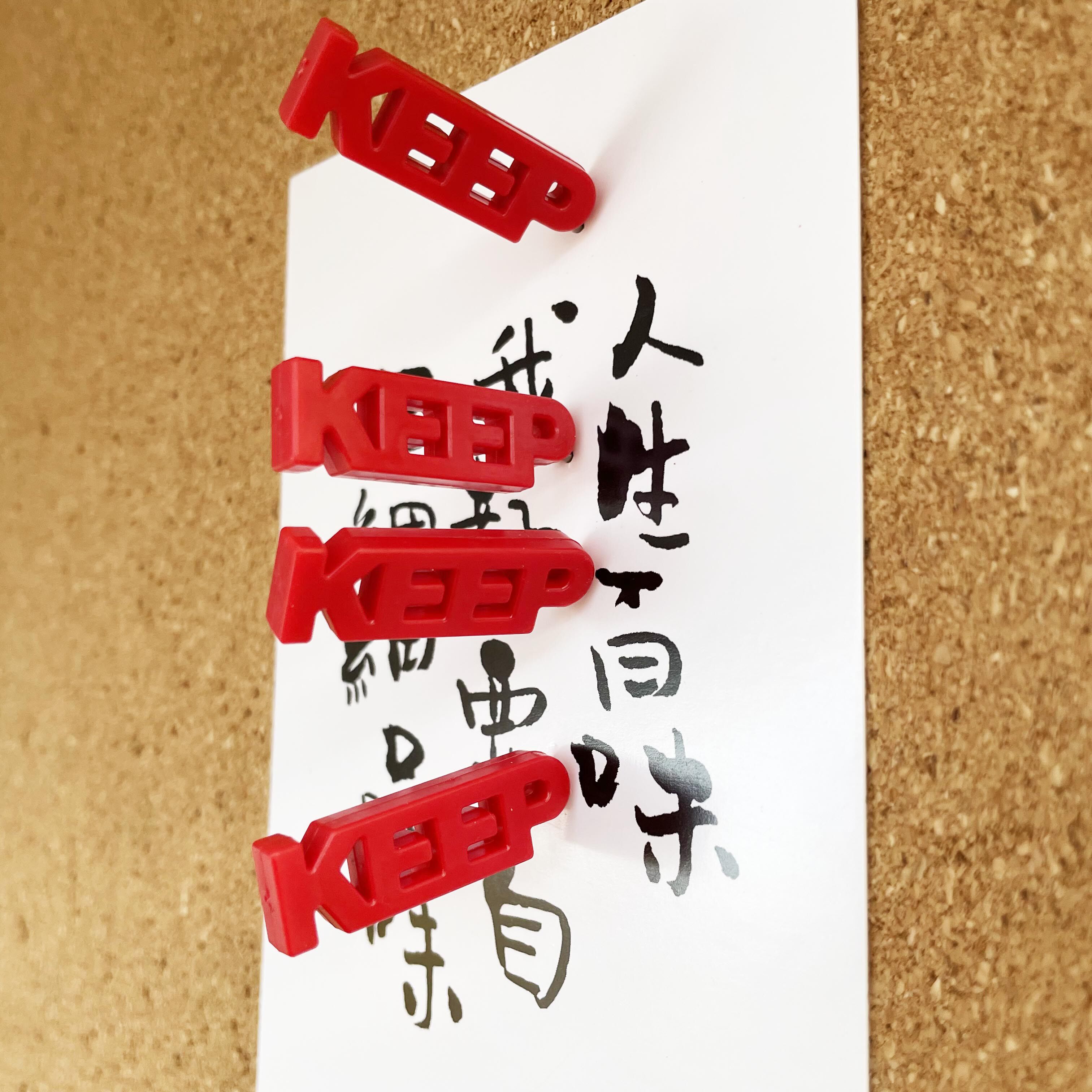 10 KEEP letters Tnails red solid map labeled soft wood planks Nails Creative Photo Wall Trim Nails-Taobao