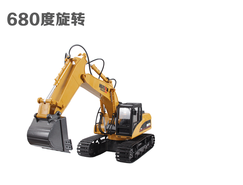 Đồ chơi trẻ em điều khiển từ xa máy xúc kỹ thuật xe theo dõi thiết lập độ bền cao mô phỏng máy đào hợp kim lớn đồ chơi thông minh cho bé 2 tuổi