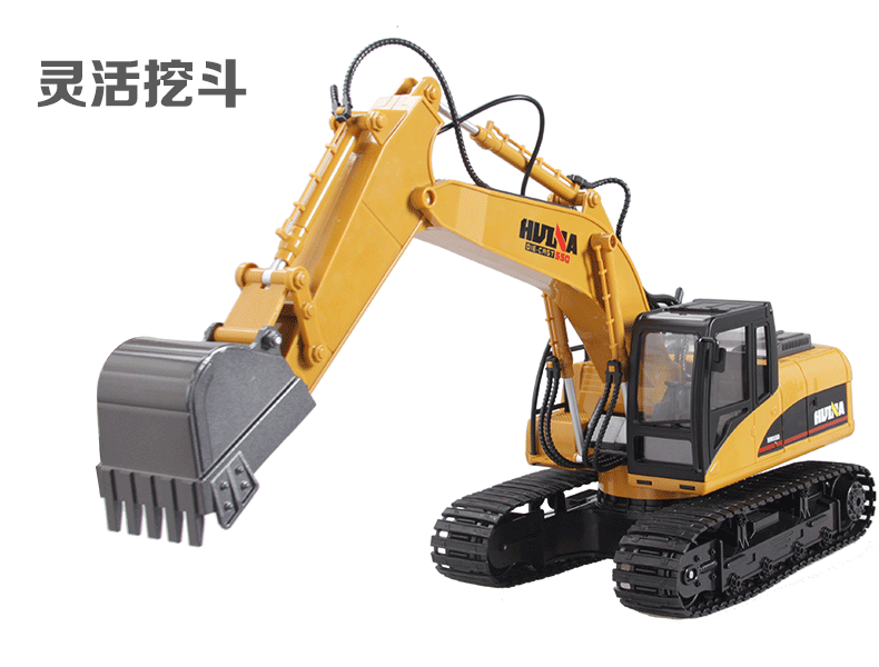 Đồ chơi trẻ em điều khiển từ xa máy xúc kỹ thuật xe theo dõi thiết lập độ bền cao mô phỏng máy đào hợp kim lớn đồ chơi thông minh cho bé 2 tuổi