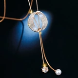 Высококлассный свитер из жемчуга, цепочка, длинное универсальное ожерелье, демисезонный модный аксессуар с кисточками, популярно в интернете, простой и элегантный дизайн