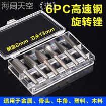 Metal stone carving knife rotary file special-shaped file electric carving knife polishing rotary file drill bit set