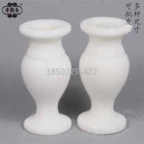 Jade vase A pair of Snowflake White 17 19 23cm stone carving ornaments for flower arrangement for funeral funeral funeral