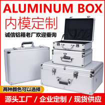 Portable password box aluminum alloy small A4 file storage key box gift box document box packaging box custom box
