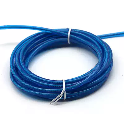 Peilin, senior high school entrance examination dedicated skipping rope core 4mm 5mm 4mm 5mm wire rope skipping a 3 m
