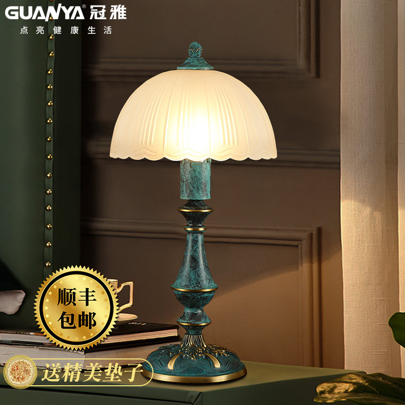 Crown elegant full bronze table light French Cocoa Creative Bedroom Bedlights Luxurious Retro Cozy Wedding Decoration Table Lights