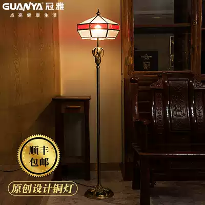 Guanya high-end retro French American floor lamp all copper living room bedroom study Villa Hotel European pure copper floor lamp