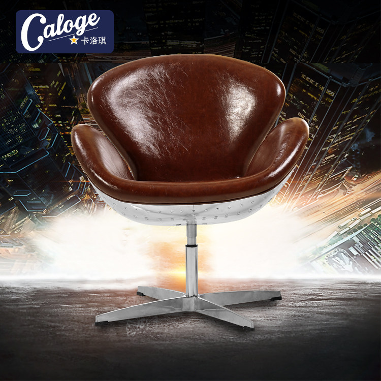 Aluminum leather swanky chair European and American loft retro single chair sloth chair Sofa Chair Computer Chair Reception Chair Rivet Chair Casual