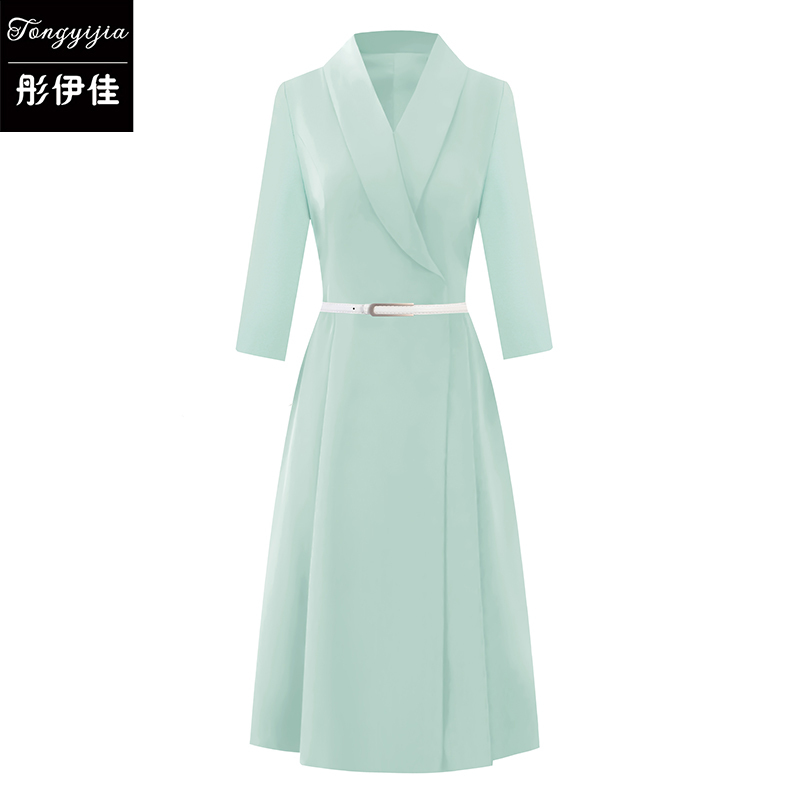 High-End Mint Green Professional Dress with a Cinched Waist, Suitable for Commuting, Hostess Workwear, A-Line Skirt, Beautician Formal Attire