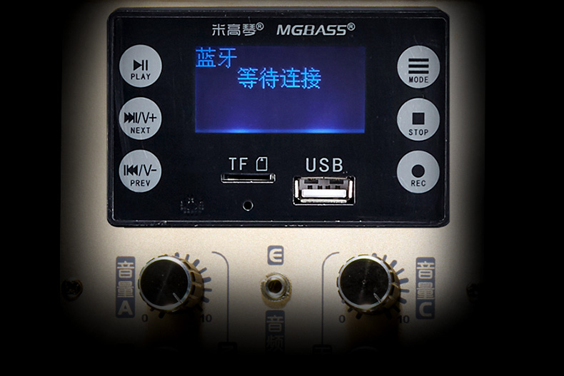 Michael MG-X8A hát guitar sân khấu công suất cao Ca sĩ đường phố hát âm thanh biểu diễn ngoài trời - Loa loa loa kẹo kéo