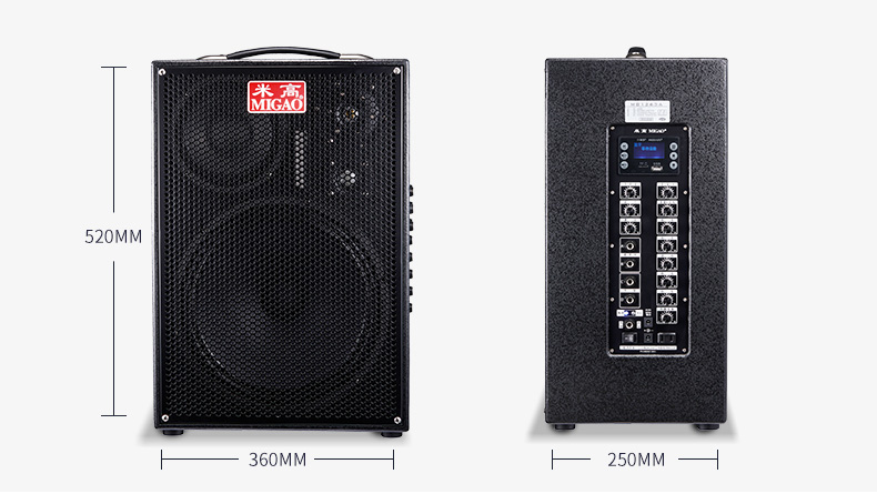 Michael MG1263A công cụ sạc điện thoại di động công suất cao 250W đi lạc ca sĩ bass bass loa bose 301 seri 4