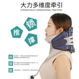 Тяжелое устройство позвонка, позвонки, позвонки, позвонки